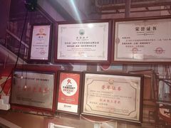 -蚝堡海鲜·威海菜·海肠捞饭·烧烤·亚洲吃蚝公司(幸福门店)