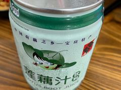 -有拈头成都市井火锅(老门东店)
