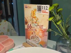-旺顺阁鱼头泡饼(常营店)