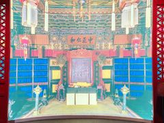 -呼和浩特博物馆