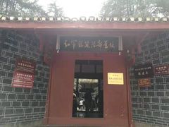 -遵义会议纪念馆