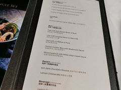 菜单-哈布斯扒房(华发商都店)