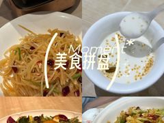 -羊之道草原味道清真餐厅(番禺店)