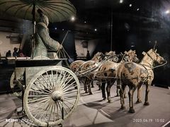 -秦始皇帝陵博物院-丽山园