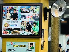 -元堂脊骨土豆汤(明洞1号店)