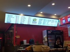 -杨记跷脚牛肉面(临汾鼓楼广场店)