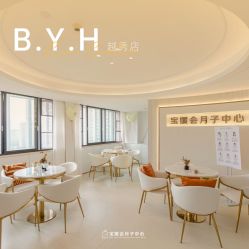 -宝媛会月子中心(越秀店)
