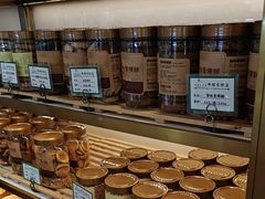 -蜂蝶来饼店(拱北总店)