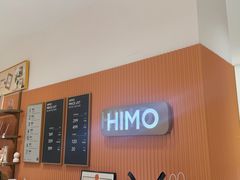 -海马体照相馆(万菱汇店)
