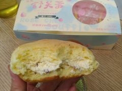 -好利来(高新枫叶广场店)