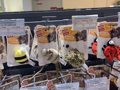 -乐宠宠物店(世纪金源店)