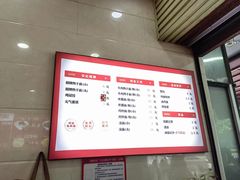 -宋记热干面馆(五福路店)