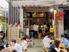 门面-悟饮门市景店
