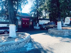 门面-闻道食府烙饼卷带鱼(原车耳营店原大觉寺店)