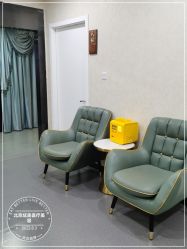 -北京炫美医疗美容