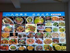 -涵家味土菜馆·徽州一绝臭鳜鱼(三河古镇店)