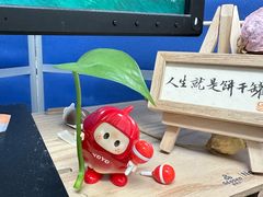 -泡泡玛特POPMART(合生汇店)