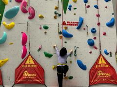 -绿壁虎攀岩基地(Tcar店)