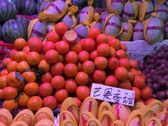 -十五大街农贸市场
