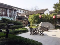 室外休息区-全季酒店（苏州观前街平江路店）(原临顿路地铁站店)