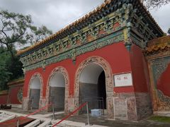 正红门-沈阳市东陵公园