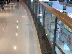 -半秋山西餐厅(巴南万达广场店)