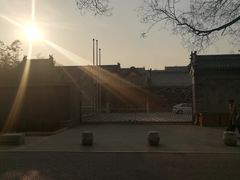 -北京国子监胡同