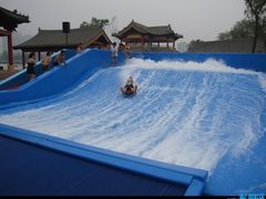 -欢乐水魔方水世界