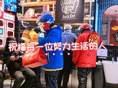 -必胜客(磁器口店)