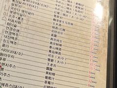 菜单-喇喇排骨火锅·传统韩式脊骨汤(望京西园总店)