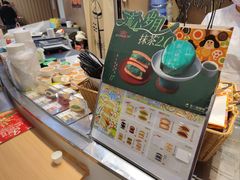 -辛一·铜锣烧(大宁久光店)