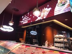 -哈根达斯(天河城店)