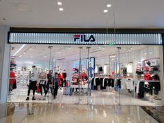 -FILA(世欧广场店)