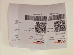 大地数字影院(上海南汇乐购店)-大地影院(上海南汇店)