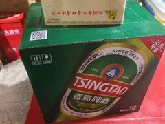 -北二荒(红西店)