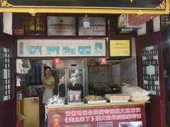 门面-涵家味土菜馆·徽州一绝臭鳜鱼(三河古镇店)