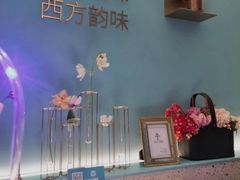 -蜜桃花开·中西融合菜E&W(南长街店)
