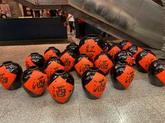 -和平菓局(王府井店)