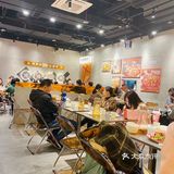 是用个盆装的，份量可想而知，惊人！