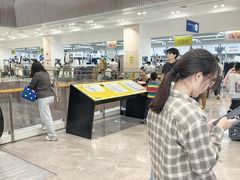 -BIGOFFS 超级折扣(仁恒伊势丹店)