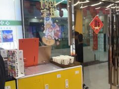-谜盒子奇幻密室(南屏店)