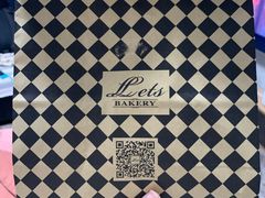 -Let's Taipei 非常烘焙(太古里店)