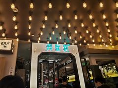 -弄堂里·寻味杭州(湖滨银泰in77C区店)