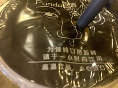 -放哈·甜醅子奶茶创造者(正宁路店)