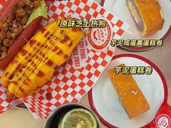 -Eckl’s爱氏热狗(猫街店)