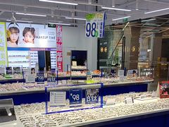 -优购镜仓(六角广场店)