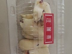 -汪保来(杭州解放路店)