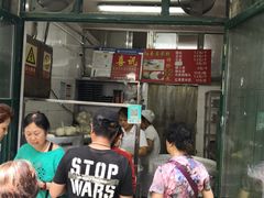 等位区-天泽祥·鼓楼馒头(鼓楼店)