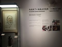 -邓小平故里