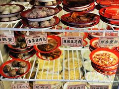 -老街称盘麻辣烫·冒菜(思北店)